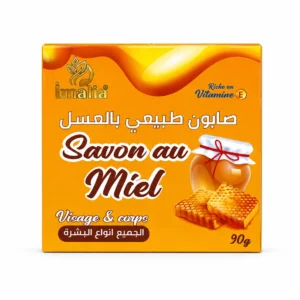 صابون إيماليا الطبيعي بالعسل – للوجه والجسم