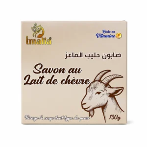 صابون إيماليا بحليب الماعز – للوجه والجسم